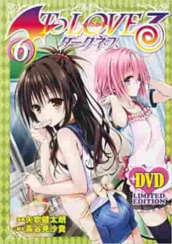 To Love-Ru Darkness Volume 6 Anime DVD Pre-order Limited Edition Review: Attractive Bonuses and Deeper Story