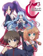 C3 -C Cube- Cube×Cursed×Curíous: A deep review of episodes not aired on TV