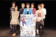 Ixion Saga DT Episodes 1 and 2 - Impressions and reviews of advance screenings