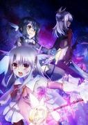 The appeal and reviews of "Fate/kaleid liner Prisma☆Illya": New possibilities for magical girls