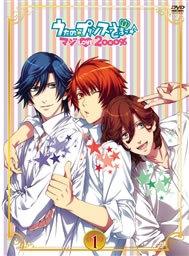 Uta no Prince-sama♪ Maji LOVE2000% - A review that explores the moving melody and charm of the characters