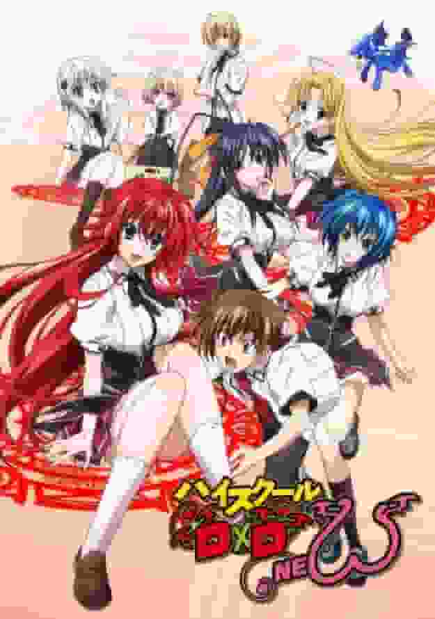 The appeal and reviews of High School DxD NEW: A fusion of action and fantasy