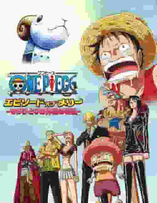 A thorough review of ONE PIECE Episode of Merry: The Story of Another Friend! A look into the touching episode