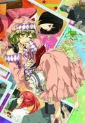 Sasami-san@Ganbaranai: A review and recommendation of a heartwarming anime depicting the daily life of a soothing heroine