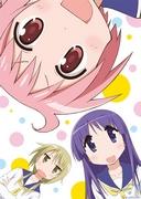 "Yuyushiki" review: A soothing anime that depicts the small joys of everyday life