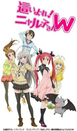 The appeal and reviews of "Haiyore! Nyaruko-san W": The perfect balance of madness and laughter