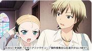 The appeal and reviews of "Haganai NEXT": Deepening friendships and new adventures