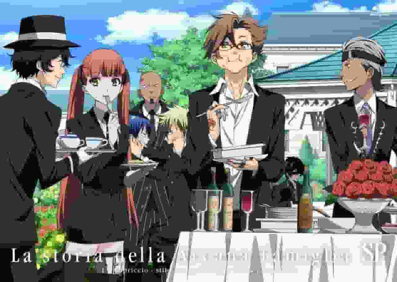 Arcana Famiglia Special Disc La prima festa - A thorough review of the disc packed with luxurious bonuses that fans must see!