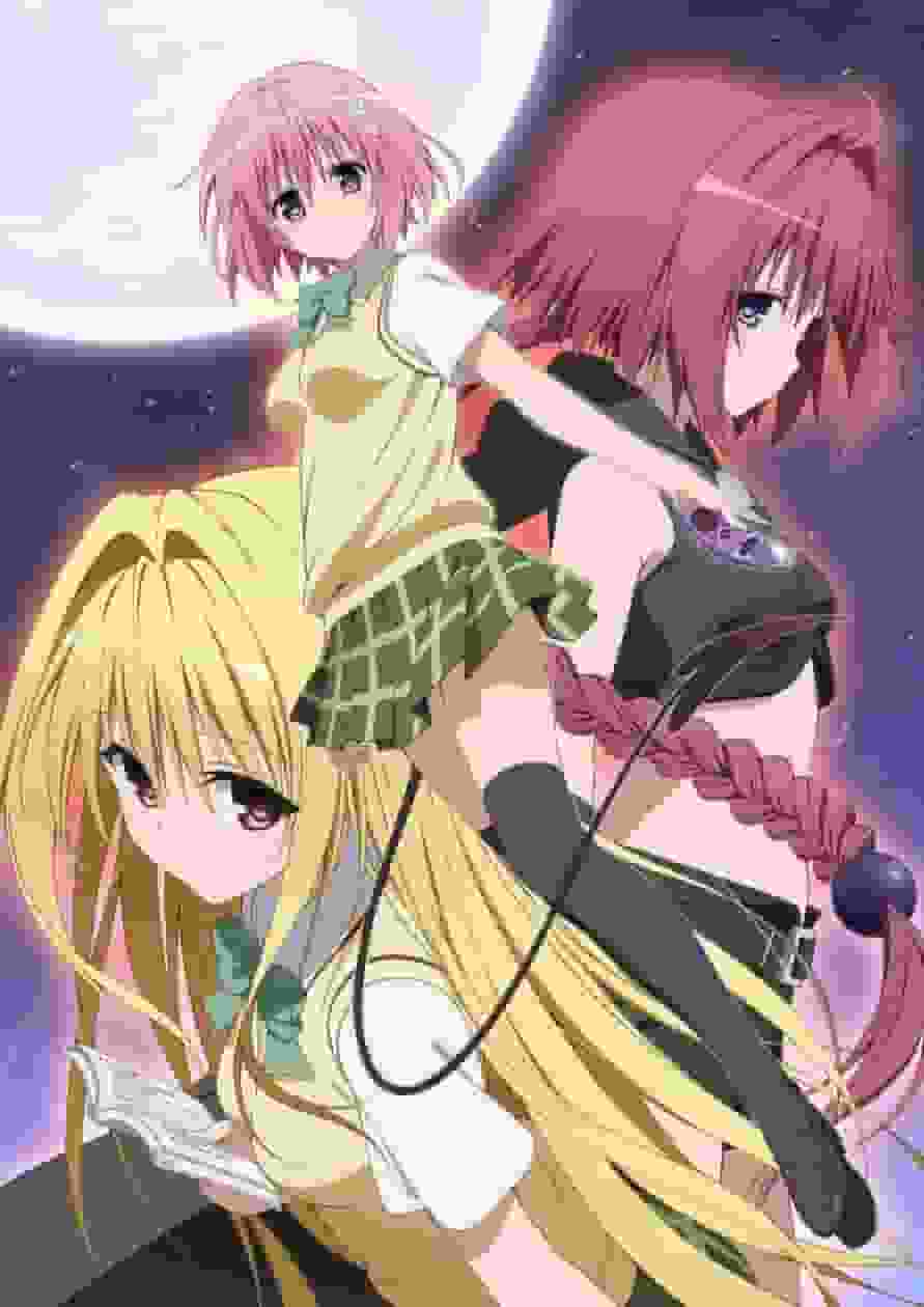 To Love-Ru Darkness Volume 9 Anime DVD Pre-order Limited Edition Review: Attractive Bonuses and Deepening Story