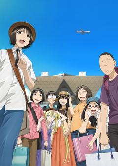 Review and thoughts on volume 15 of "Genshiken Nidaime" with OVA