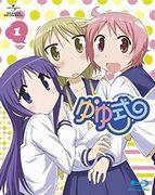 The appeal and evaluation of the Yuyushiki bonus video "Nyanyashiki (1)"