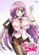 Classes until morning! A thorough review of Ayana Sensei & Risa's classes!