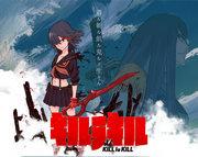 KILL la KILL - Discover the appeal of innovative fashion and fierce fighting