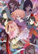 Beyond the Boundary review: A fusion of fascinating characters and a profound story