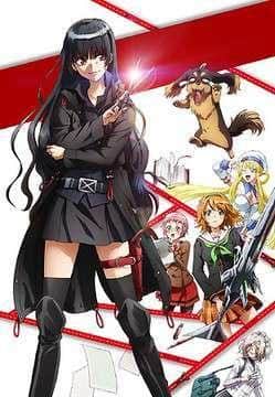 Review of "Inu to Hasami wa Tsukaiyou": A unique work that combines humor and seriousness