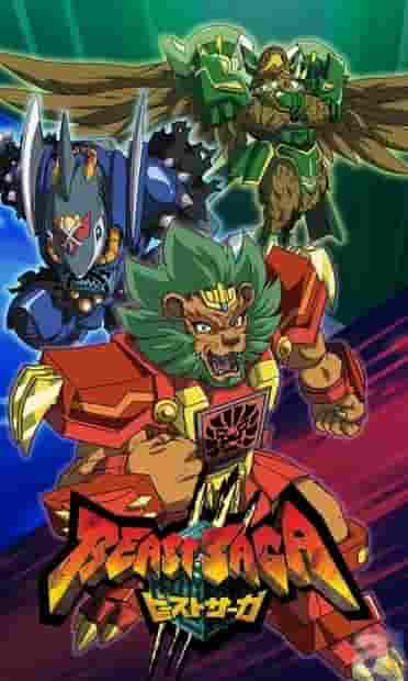 Appeal and rating of Beast Saga: Unmissable action and story