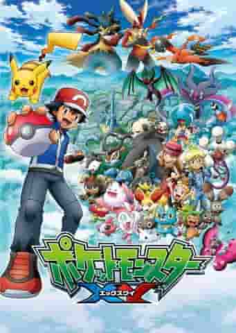 The appeal and reviews of "Pokémon XY": Entering a new world of adventure