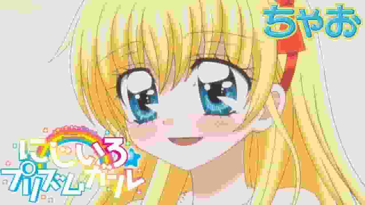 Nijiiro Prism Girl: Appreciating the brilliance of these colorful girls