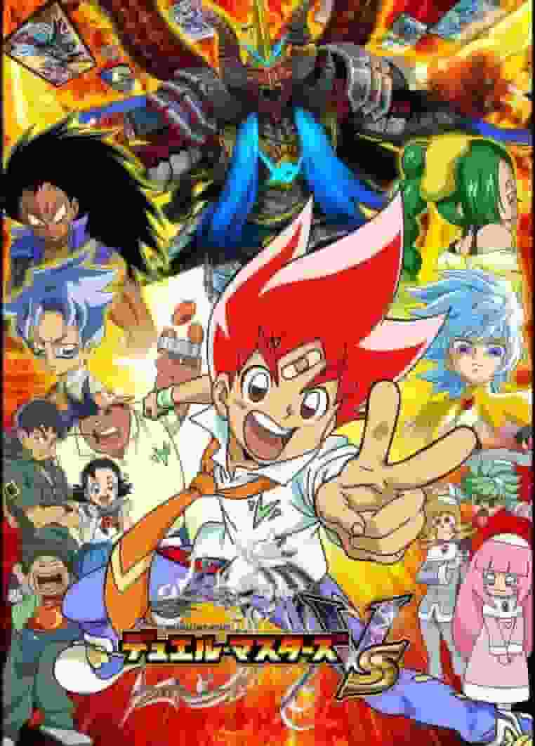 The appeal and evolution of the Duel Masters series: Evaluation and impressions of the 11th TV series