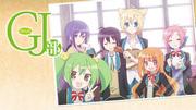 The appeal and evaluation of GJ-bu: New possibilities for slice-of-life anime