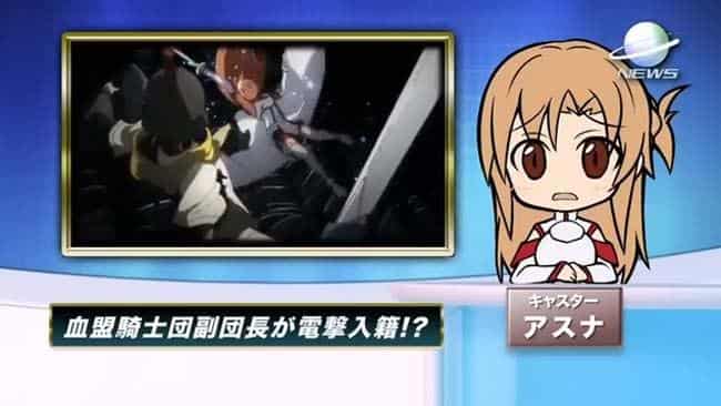 A thorough review of Kawahara Reki's new work, "Sword Art Online"!
