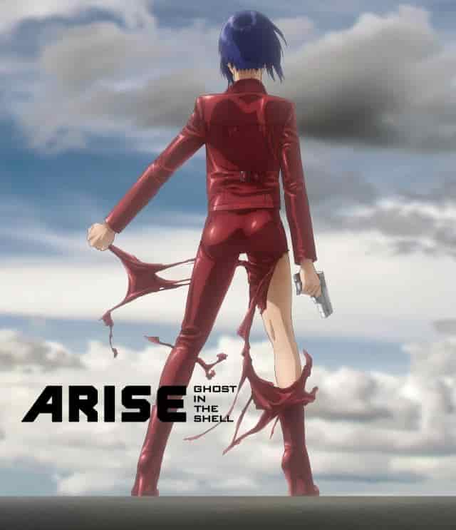 "Ghost in the Shell ARISE" - The appeal and evaluation of the new 3DCG short animation "Logicoma Court"