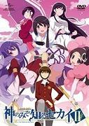 "The World God Only Knows II" review: Charming characters and a deep story