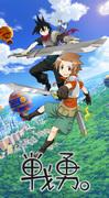 Senyuu. Review of the completely new OVA "The Butler's Journey": An emotional journey that exceeds expectations