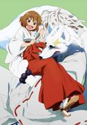 Gingitsune: The appeal and reputation of the divine fox legend