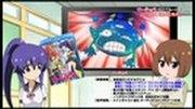 Teekyu Season 3: Yuri & Nasuno's Year-End Special Edition - A thorough analysis of the special episode that's sure to make you laugh!