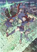 The appeal and reviews of "Little Witch Academia": Experience a magical world
