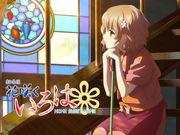 The appeal and reviews of "Hanasaku Iroha HOME SWEET HOME": A thorough analysis of the moving finale