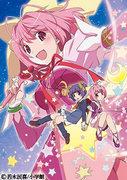 Magical☆Star Kanon 100% - A thorough analysis of the appeal of The World God Only Knows!