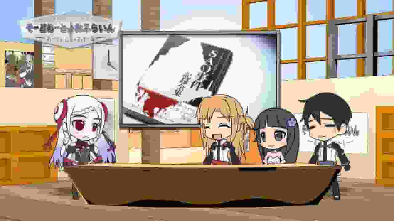 Kawahara Reki's review and impressions of "Sword Art Online Extra Edition"