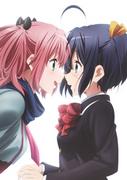 The appeal and reviews of "Chuunibyou demo Koi ga Shitai! Ren": New possibilities for youth romantic comedy