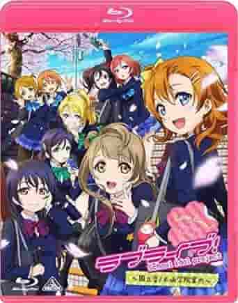 A thorough analysis of the appeal of the "Love Live!" series! What is the appeal of National Otonokizaka Academy?