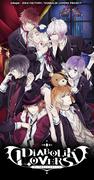 The appeal and reviews of "DIABOLIK LOVERS": A journey into the depths of an anime depicting forbidden love with a vampire
