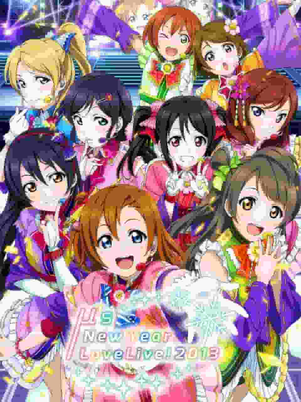 Love Live! μ's New Year LoveLive! 2013 Encore Appeal and Evaluation