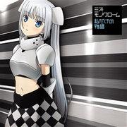 A thorough review of the anime version of Miss Monochrome! What is her appeal as a manager?