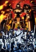 A thorough evaluation of the appeal of the healthy robot Daimidaler and the uniqueness of the Penguin Empire Tokushima branch