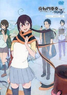 The appeal and reviews of Yozakura Quartet: A moving story and beautiful visuals