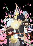 Yozakura Quartet Hana no Uta The appeal and evaluation of the unreleased short animation "Yozakura!"