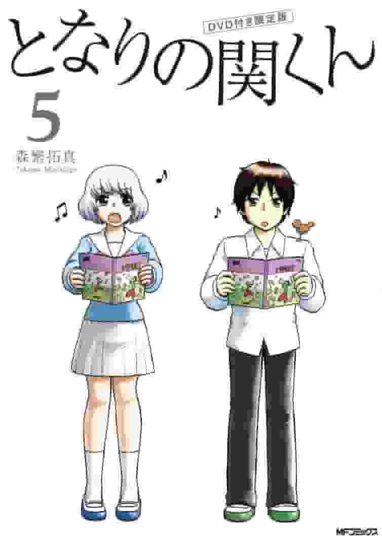 My Neighbor Seki-kun Volume 5 DVD Included OVA Review and Impressions