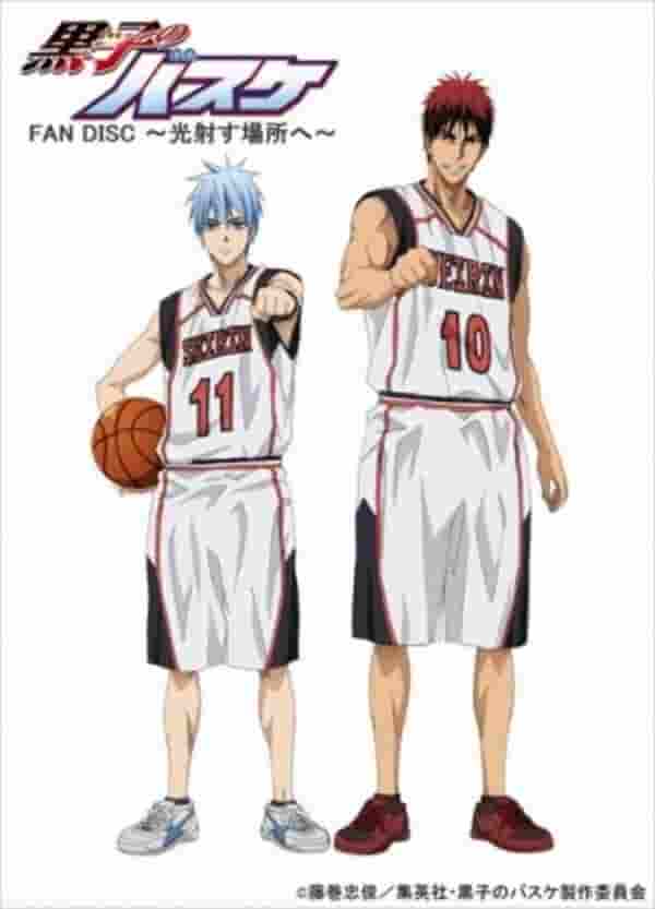 Kuroko's Basketball FAN DISC: To the Light-Shaded Place - The Appeal and Evaluation of the OVAs Included
