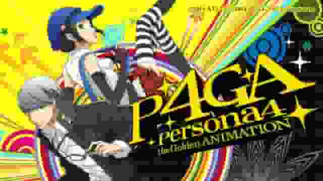 The appeal and reviews of "Persona 4 The Golden Animation": A work not to be missed?