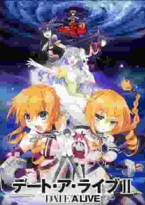 Date A Live II review: A fascinating story and character evolution