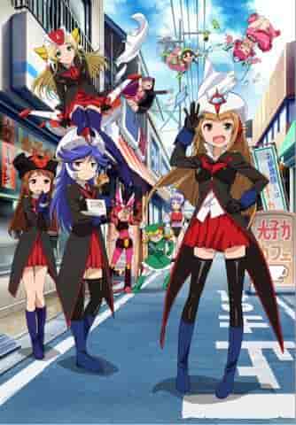 The appeal and evaluation of Robot Girls Z: A must-read review for anime fans