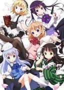 The appeal and reviews of "Is the Order a Rabbit?": The perfect balance of healing and laughter