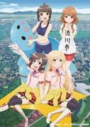 An ordinary high school girl takes on the challenge of becoming a local idol! We'll take a closer look at the appeal and reviews of the show.