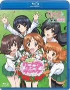 Girls & Panzer: A thorough look at the appeal of the Panzer event and Yukari Akiyama's tank lecture